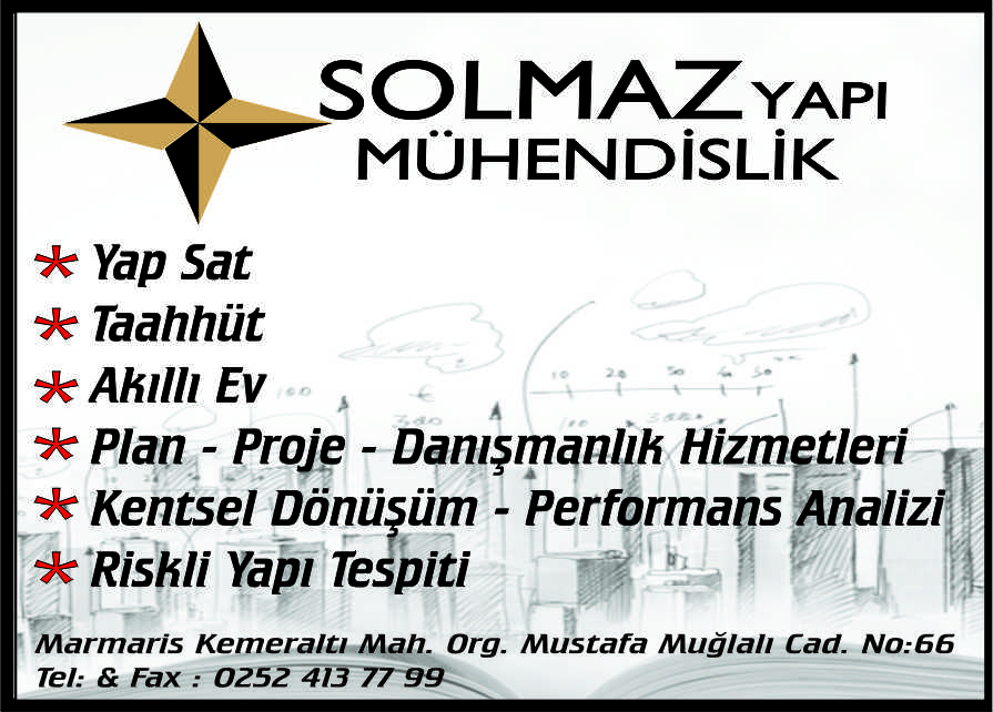 Advert