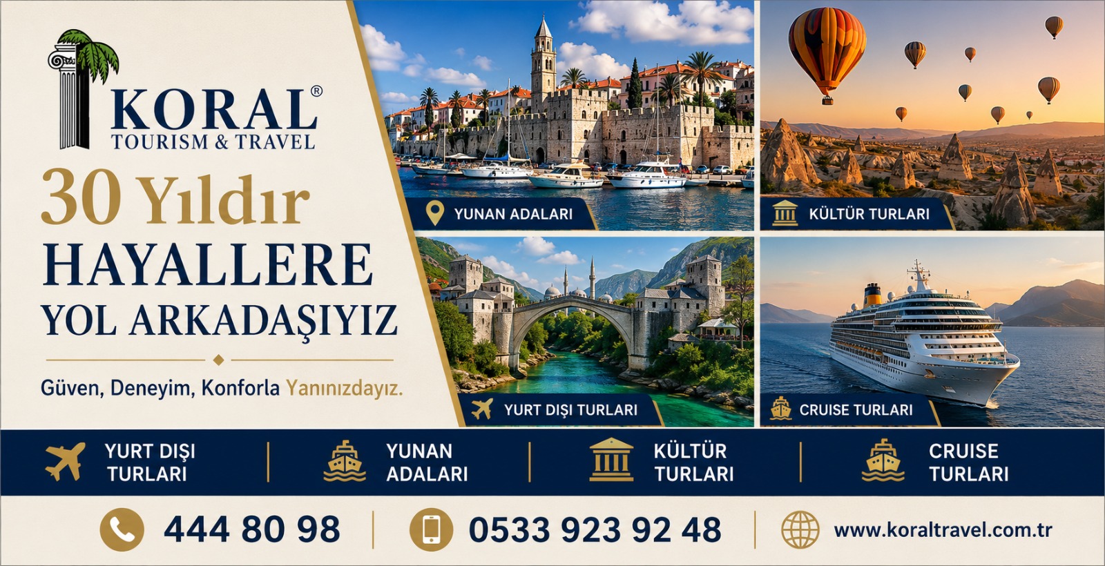Advert