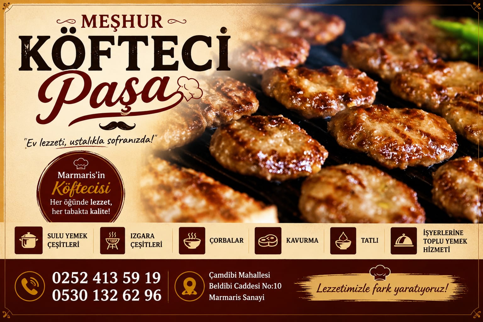 Advert
