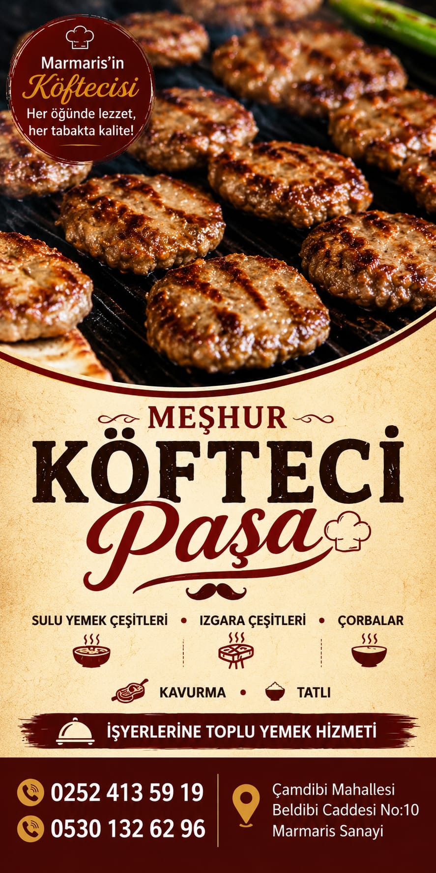 Advert