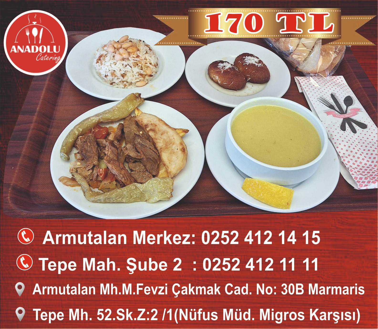 Advert