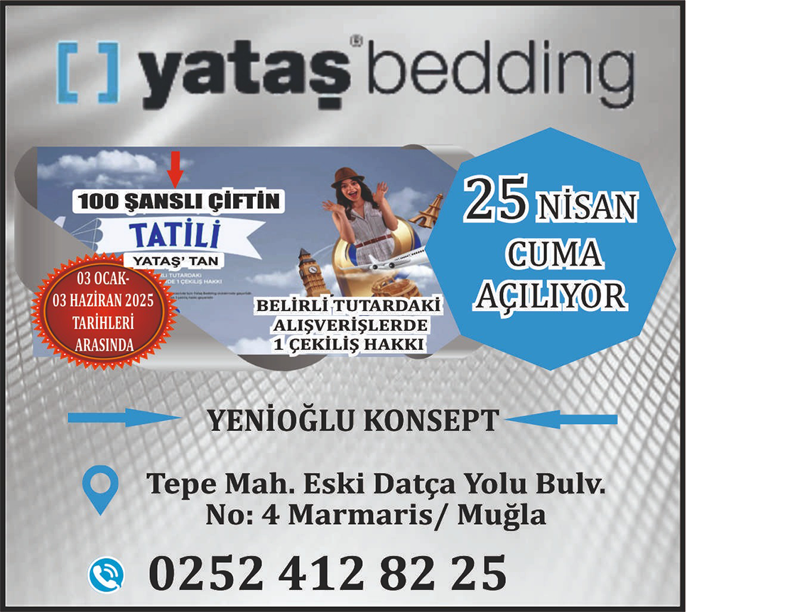 Advert