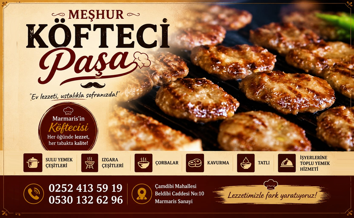 Advert