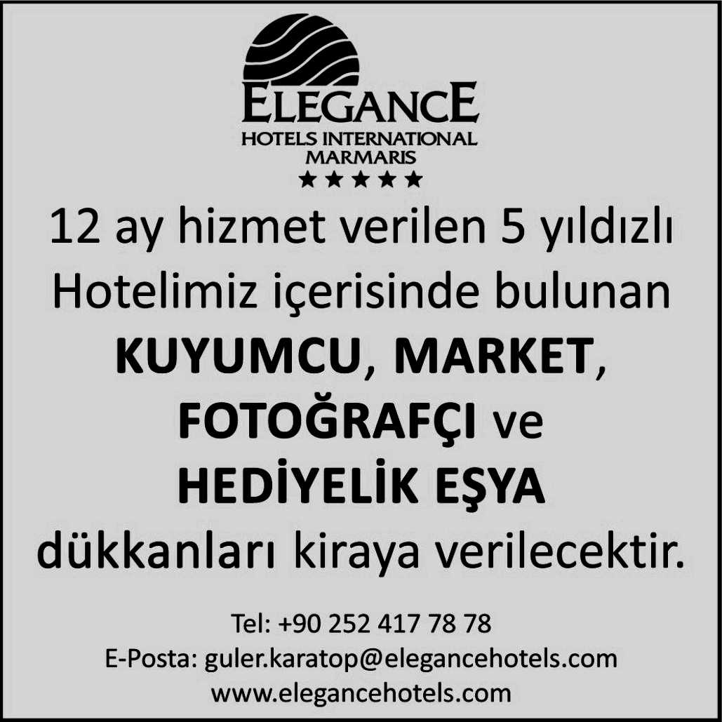 Advert