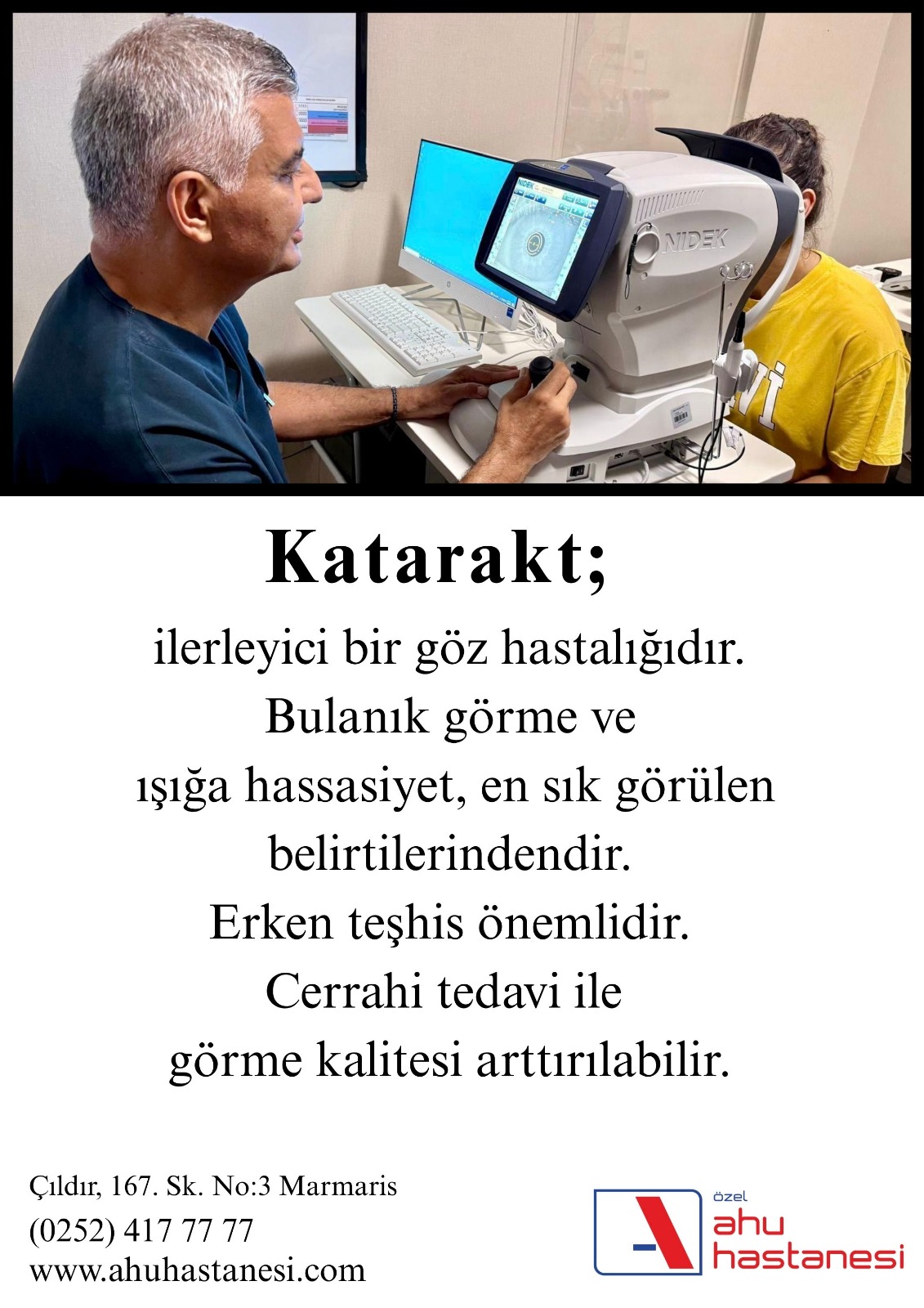 Advert