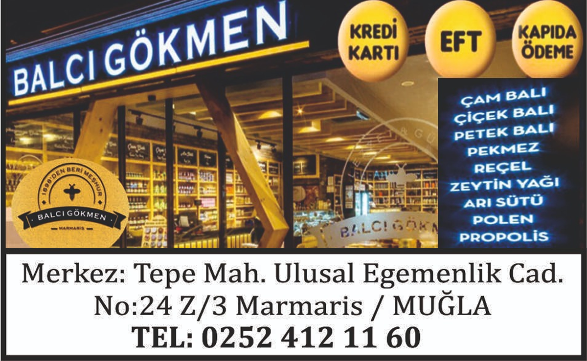 Advert