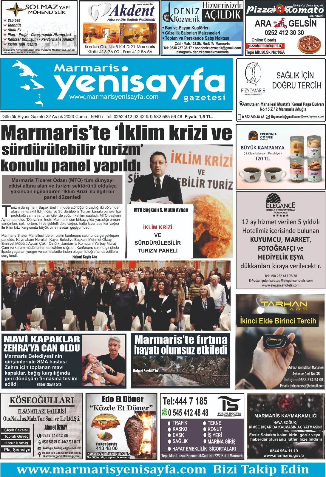 22.12.2023