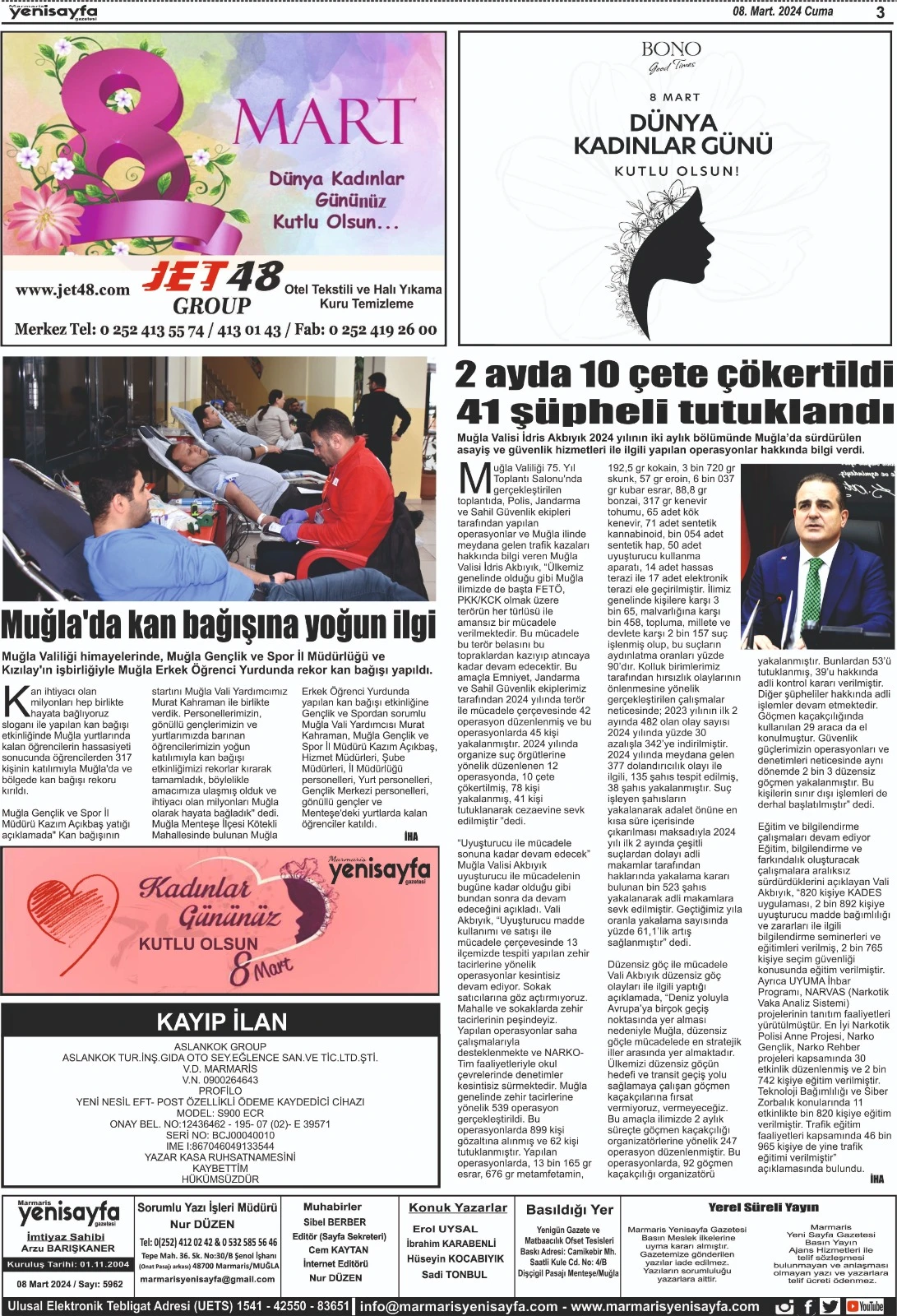 11.MART.2024