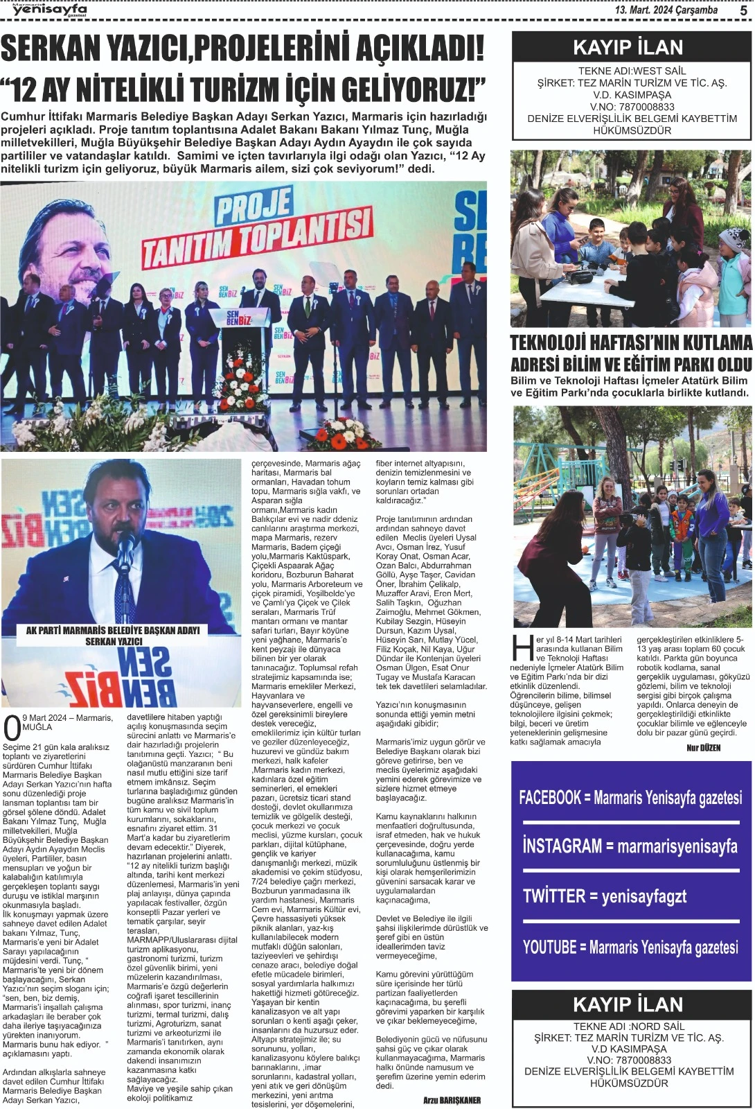 13.MART-2024