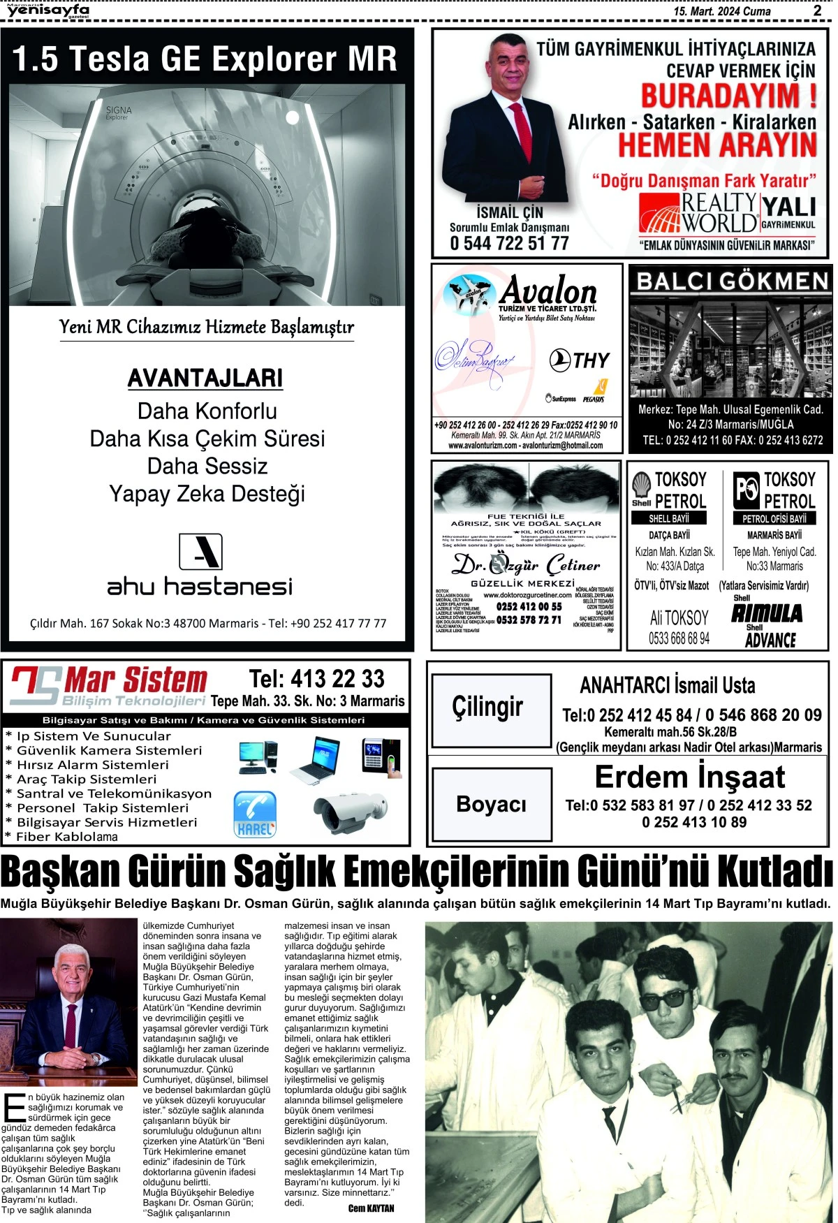 15.03.2024