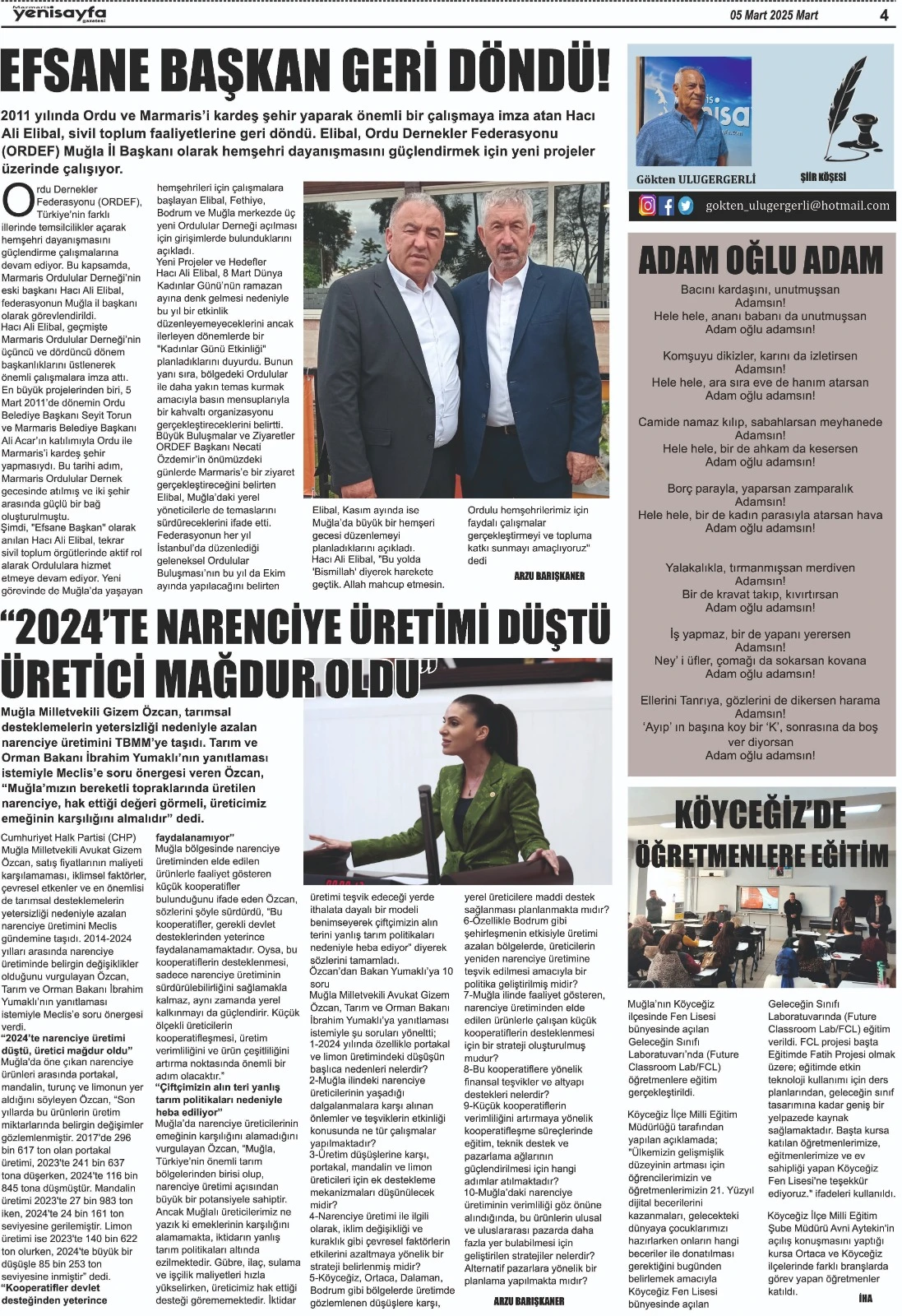 05-MART-2025