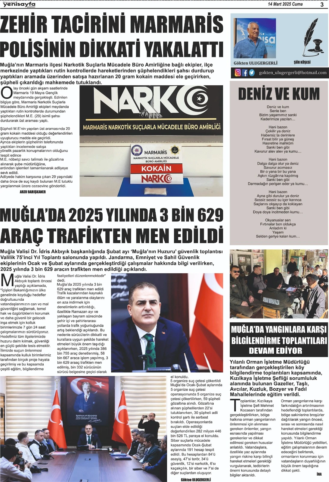 14-MART-2025