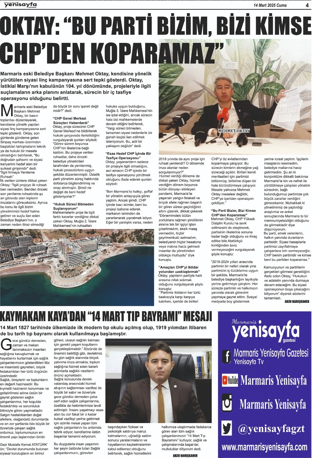 14-MART-2025