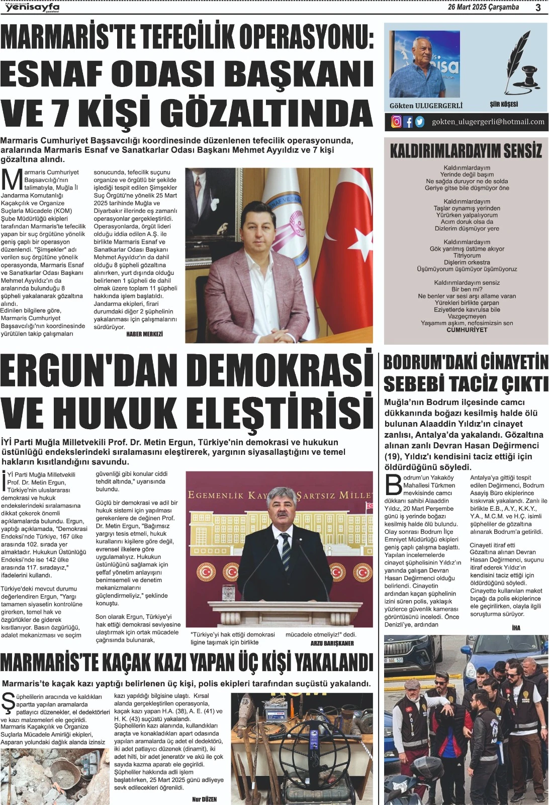 26-MART-2025