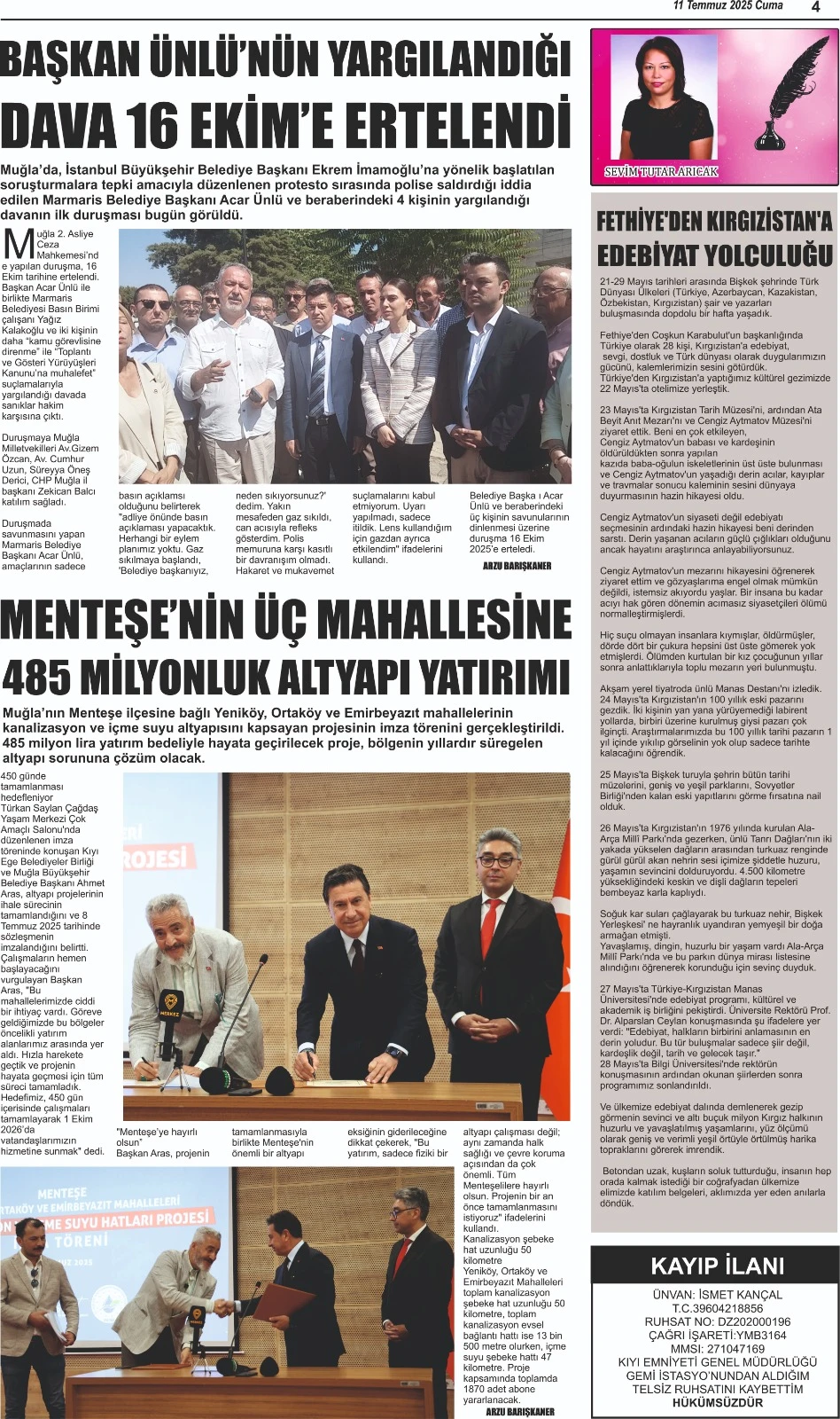11-TEMMUZ-2025