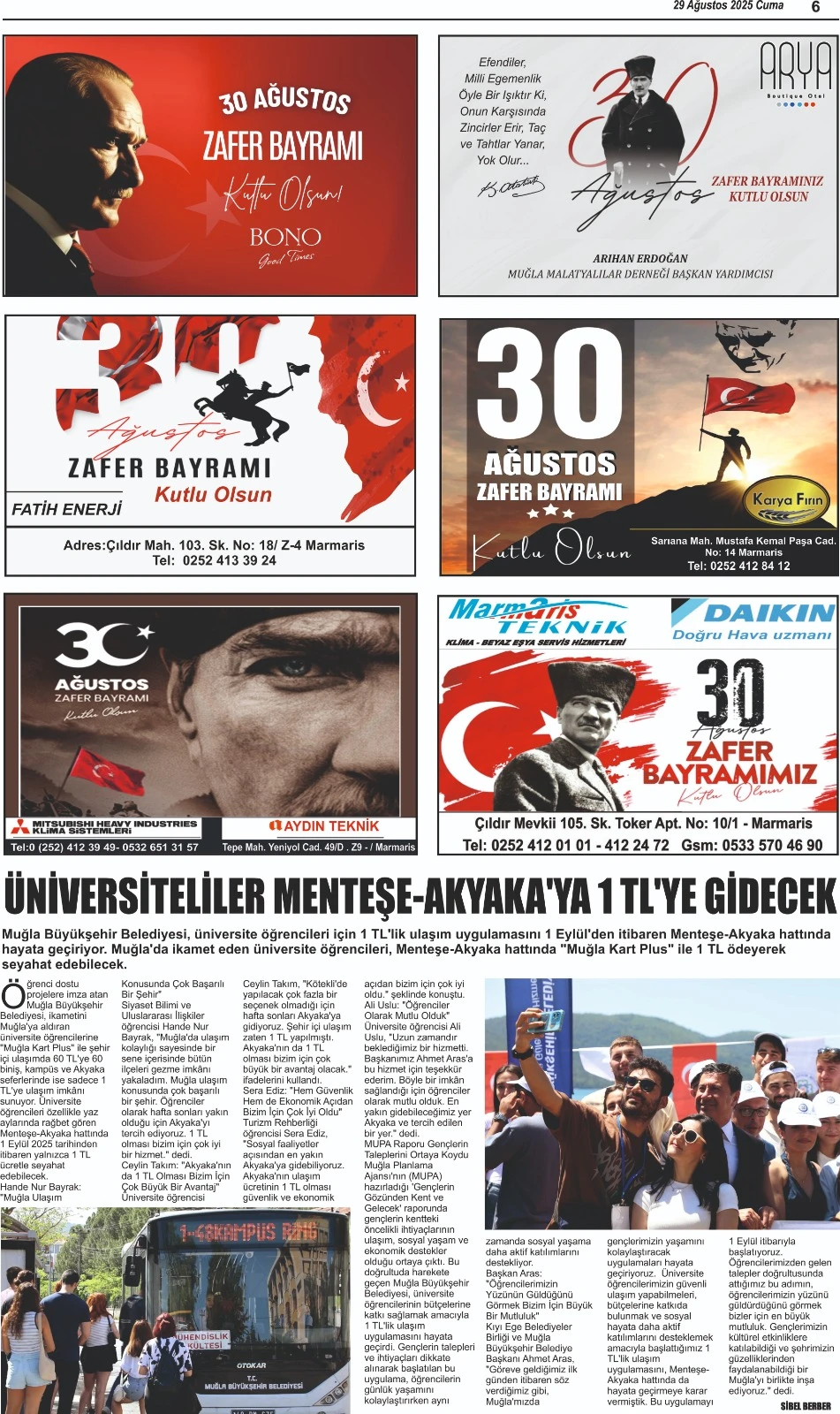 29-Ağustos-2025