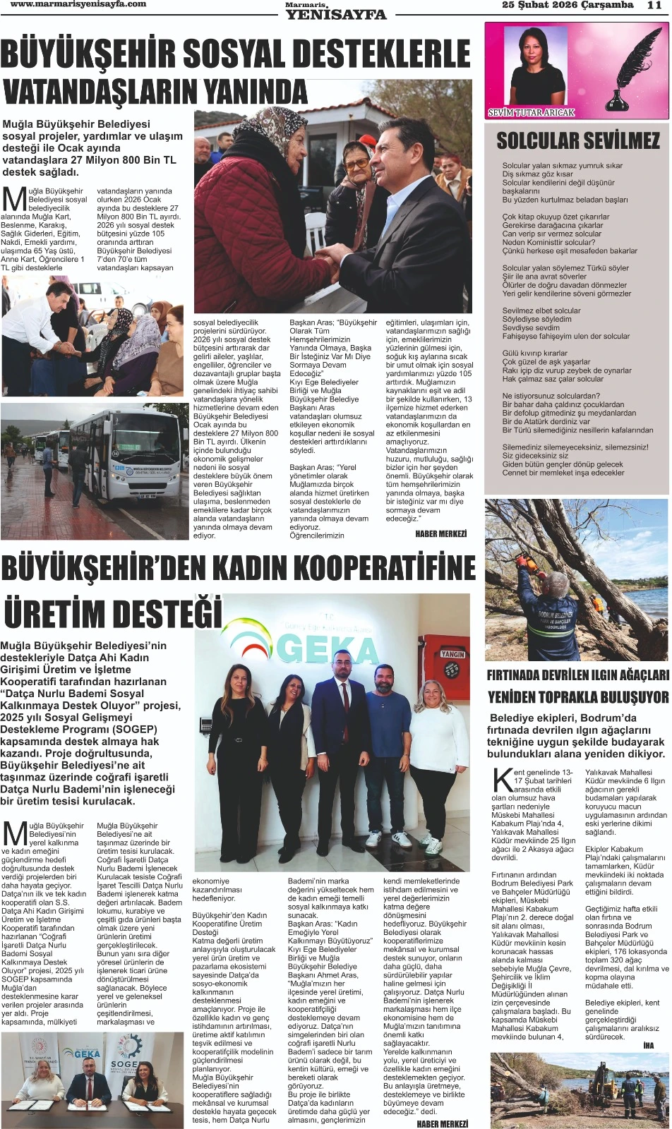 25.02.2026