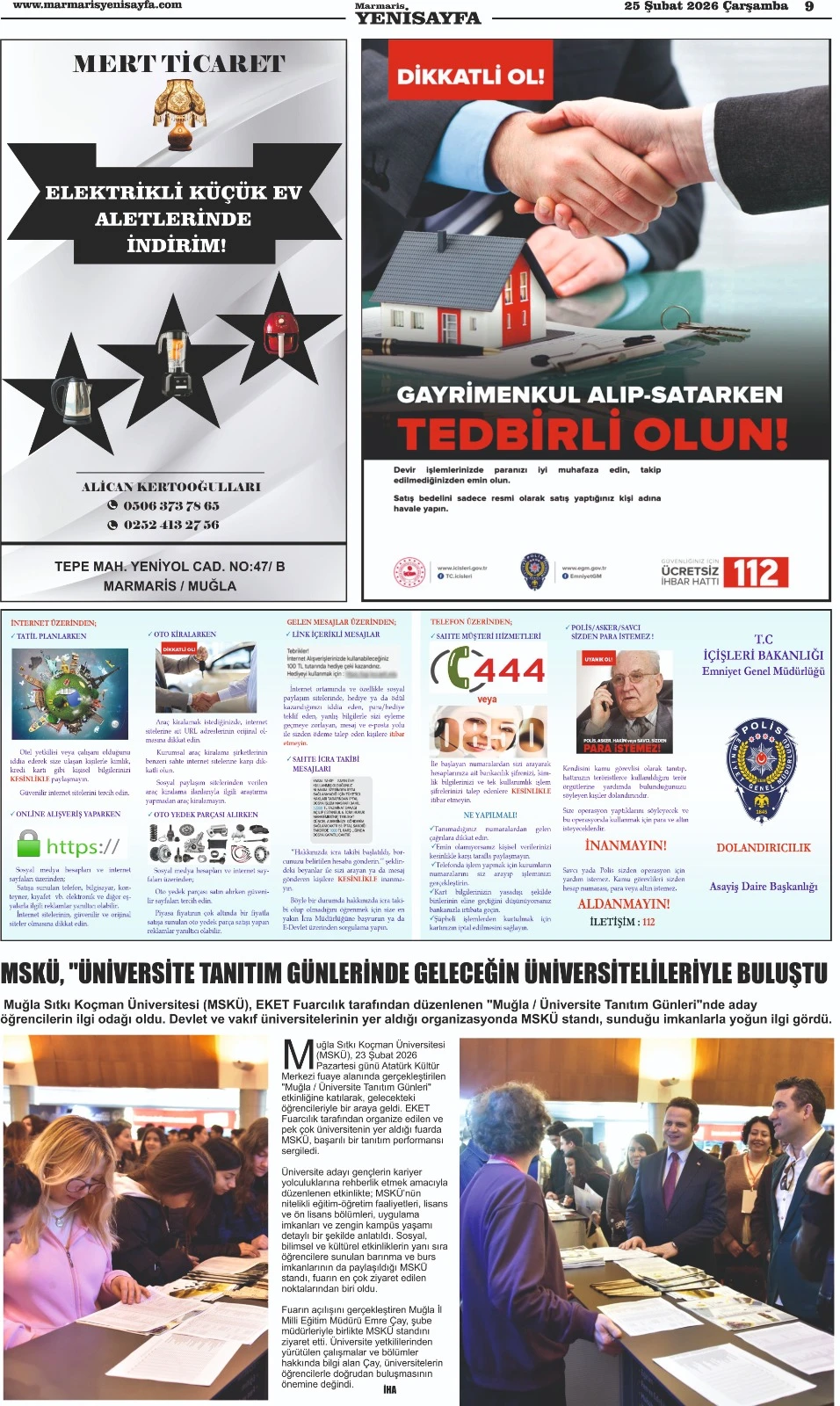 25.02.2026