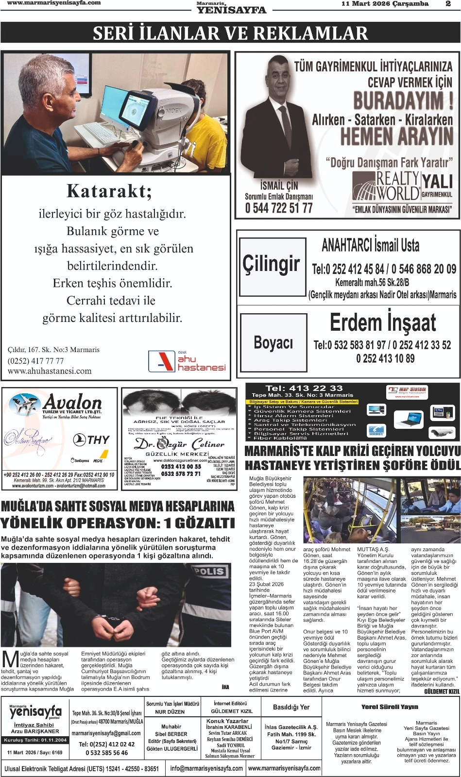 11.03.2026
