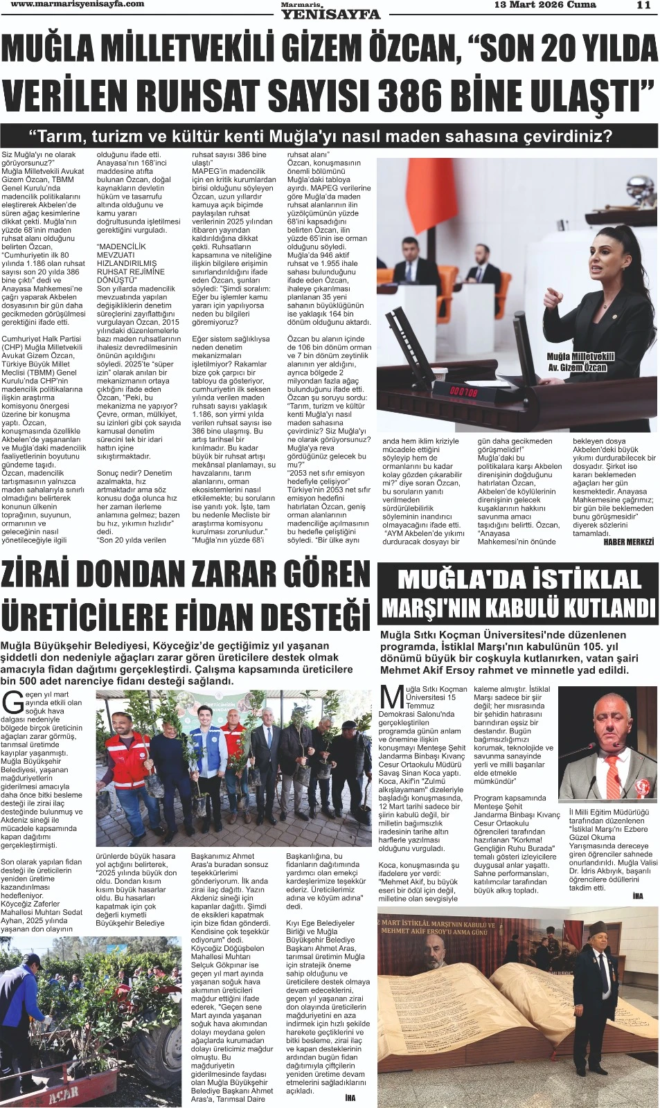 13.03.2026