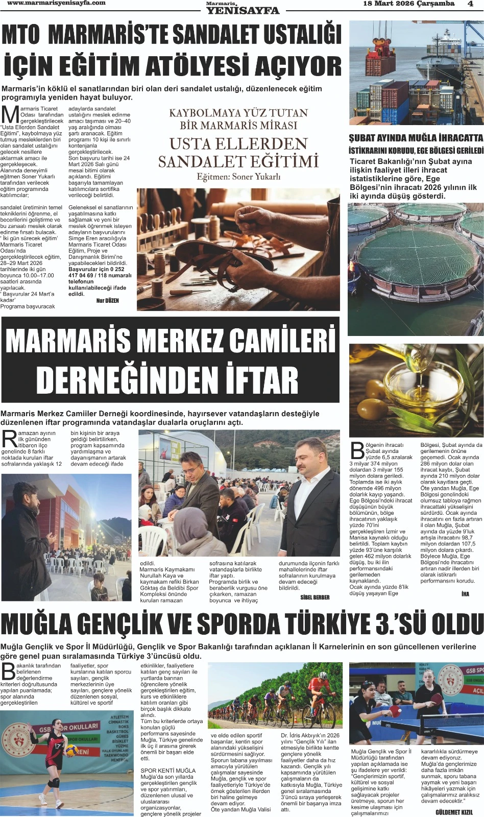 18.03.2026