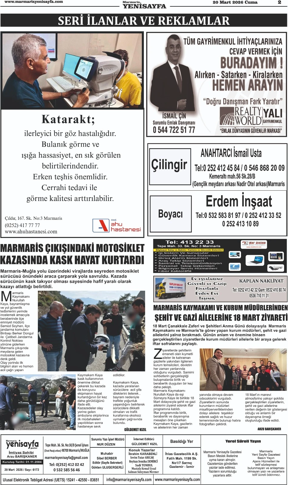 20.03.2026