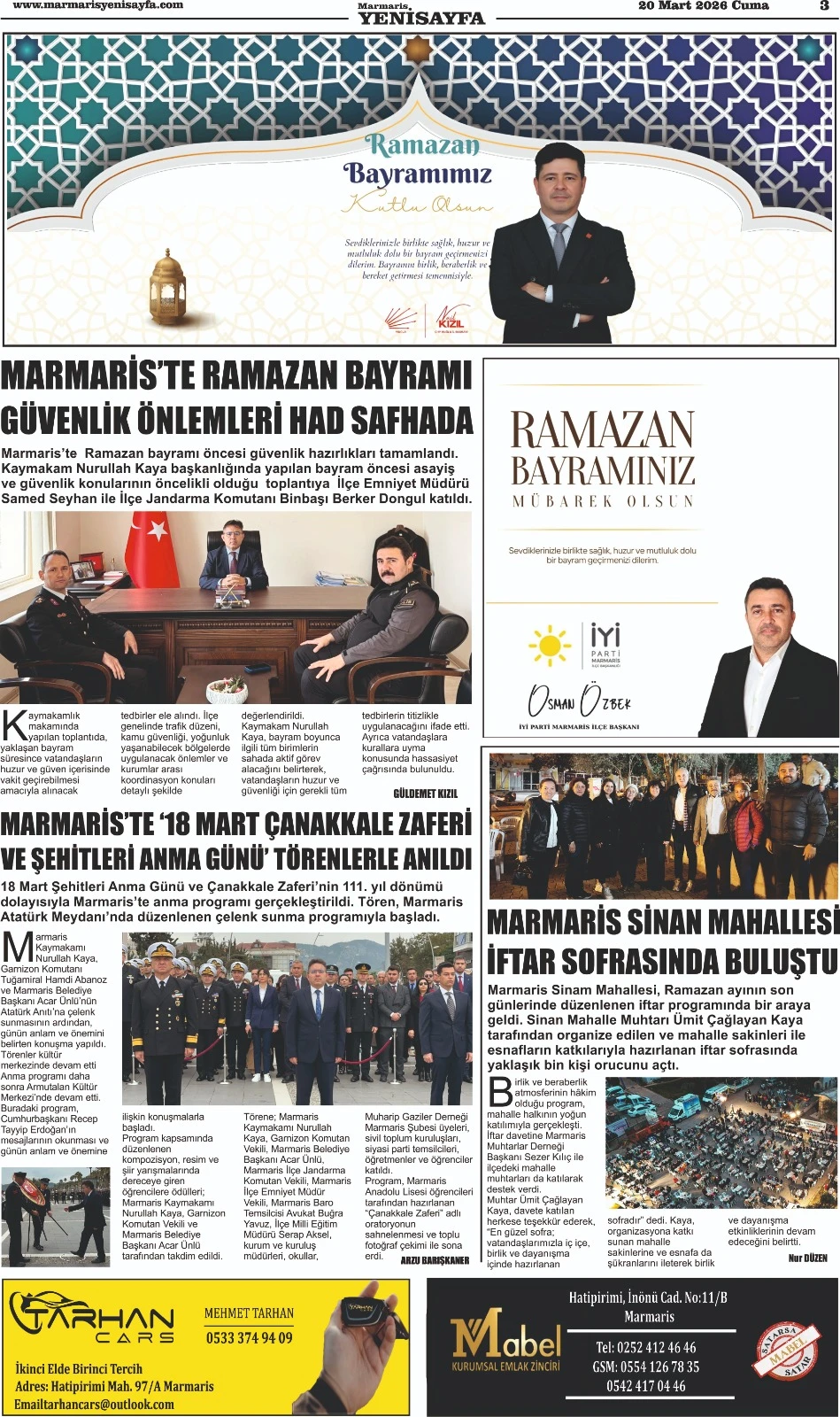 20.03.2026
