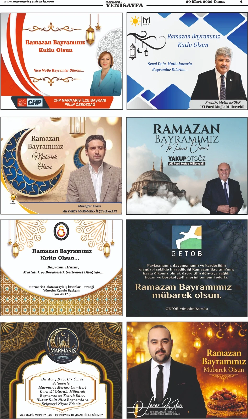 20.03.2026