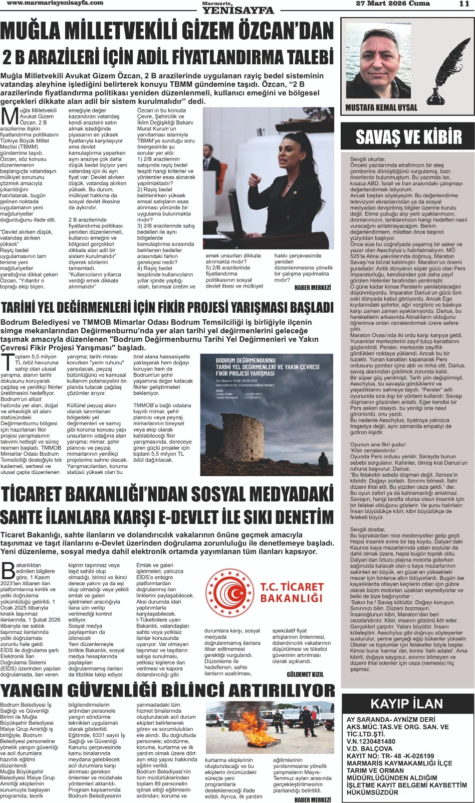 27.03.2026