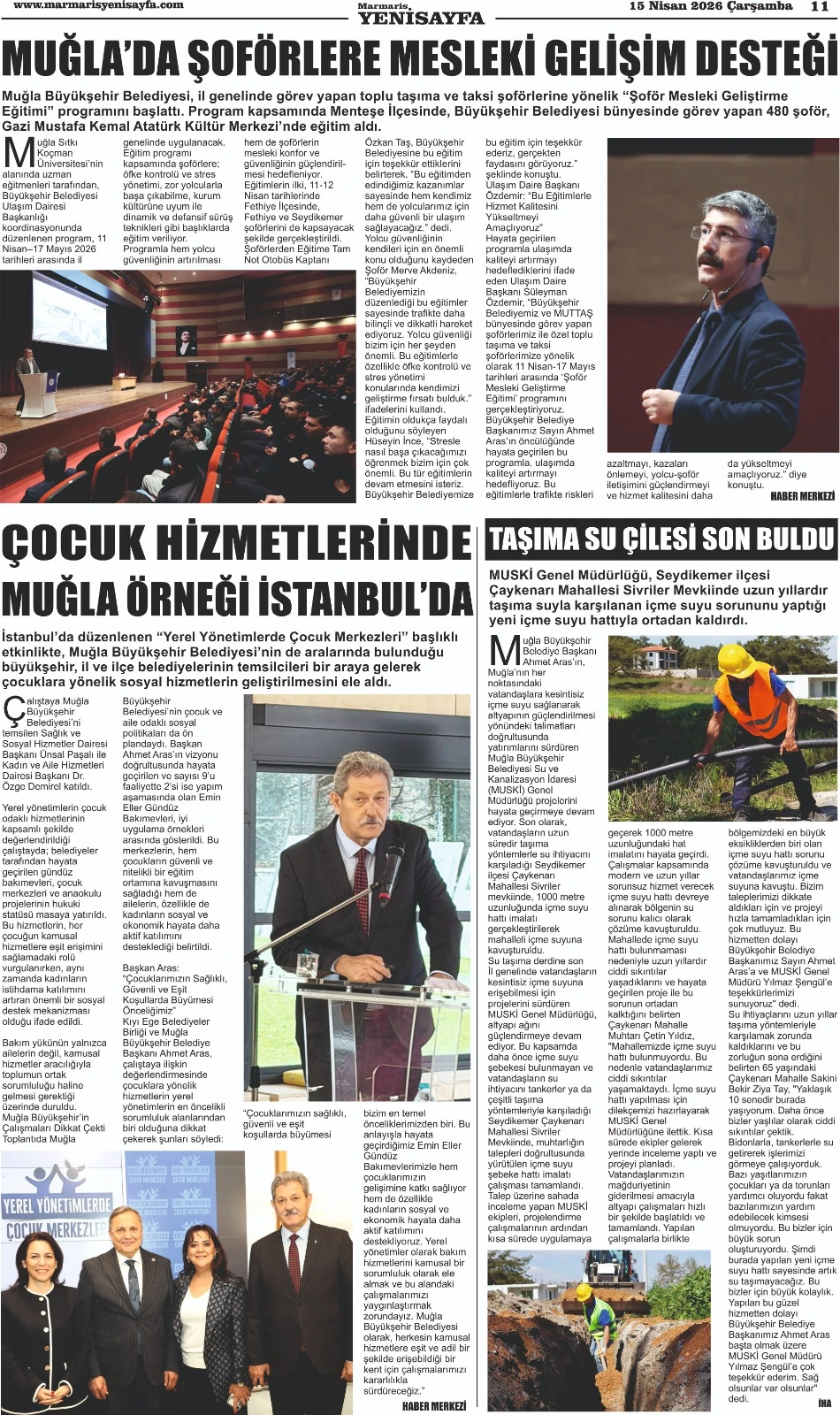 15.04.2026