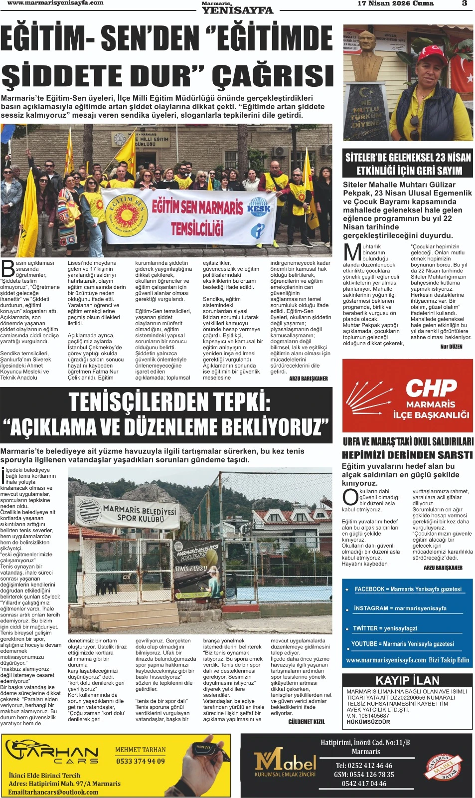 17.04.2026