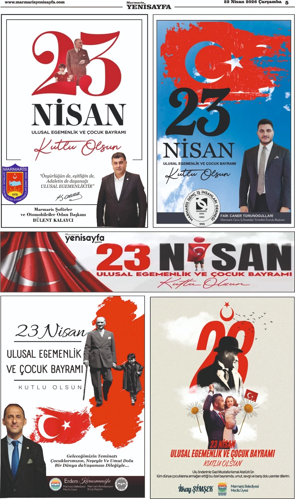 22.04.2026
