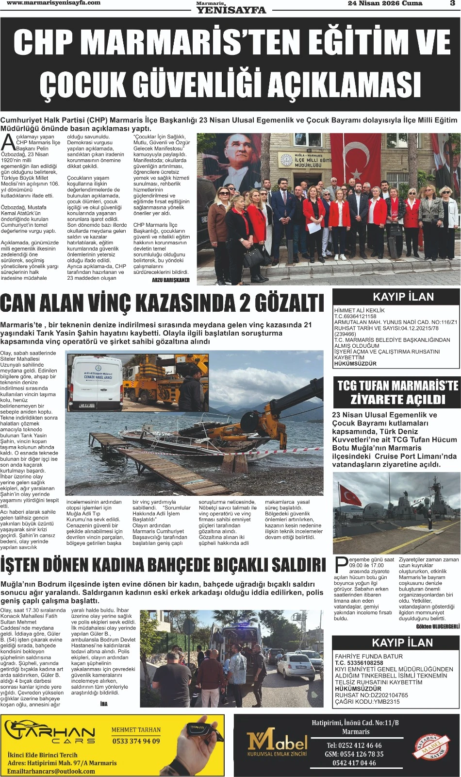 24.04.2026