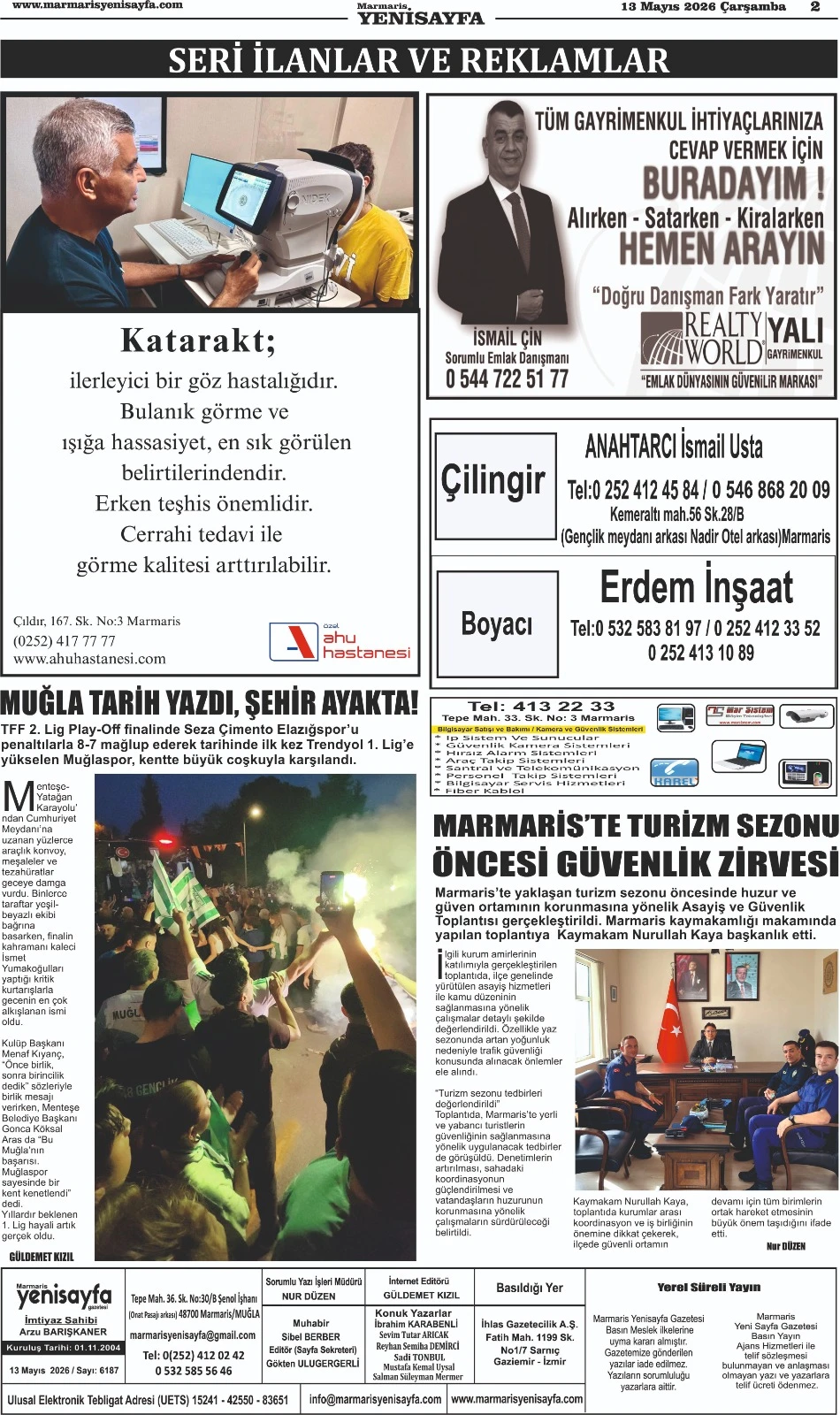 13.05.2026
