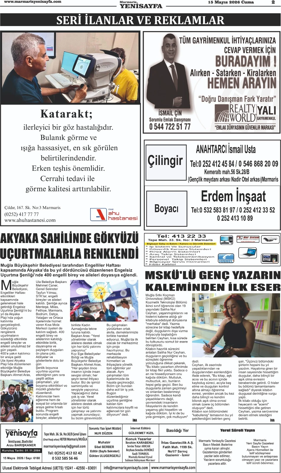 15.05.2026