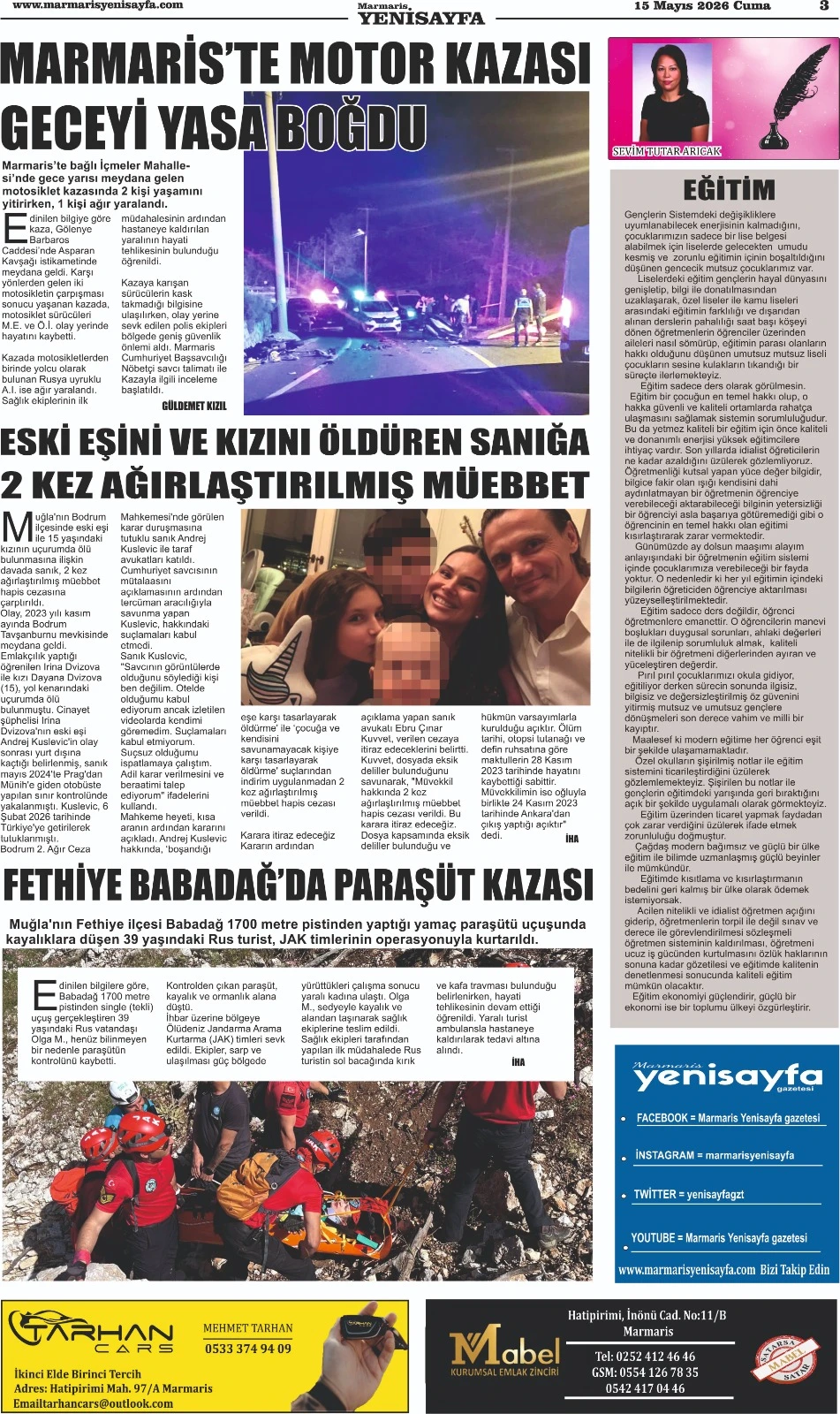 15.05.2026