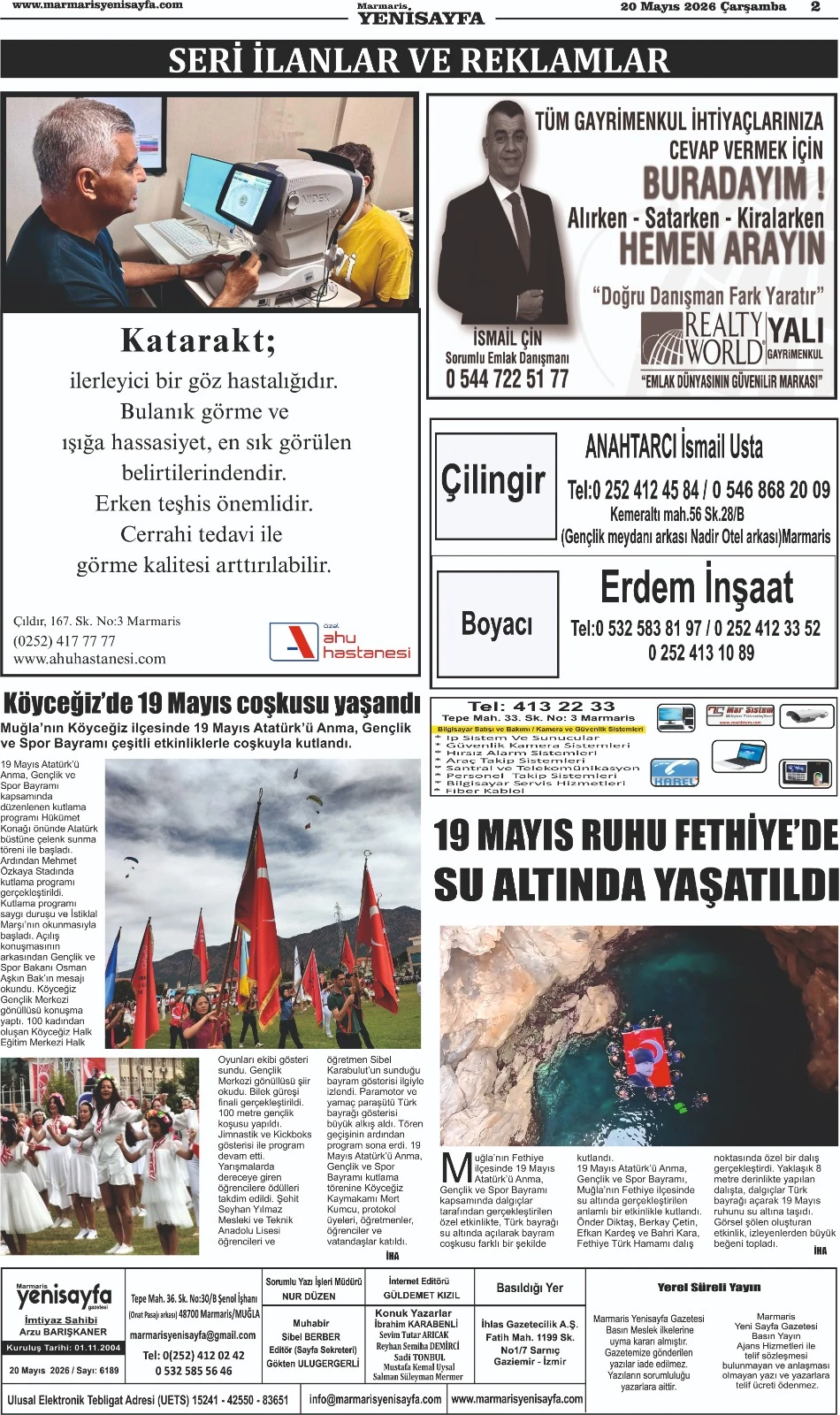 20.05.2026
