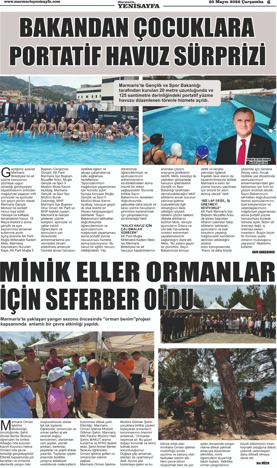 20.05.2026