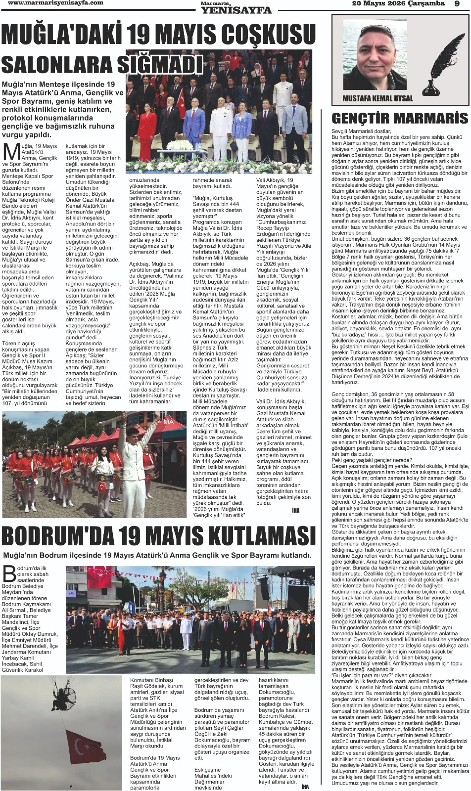 20.05.2026