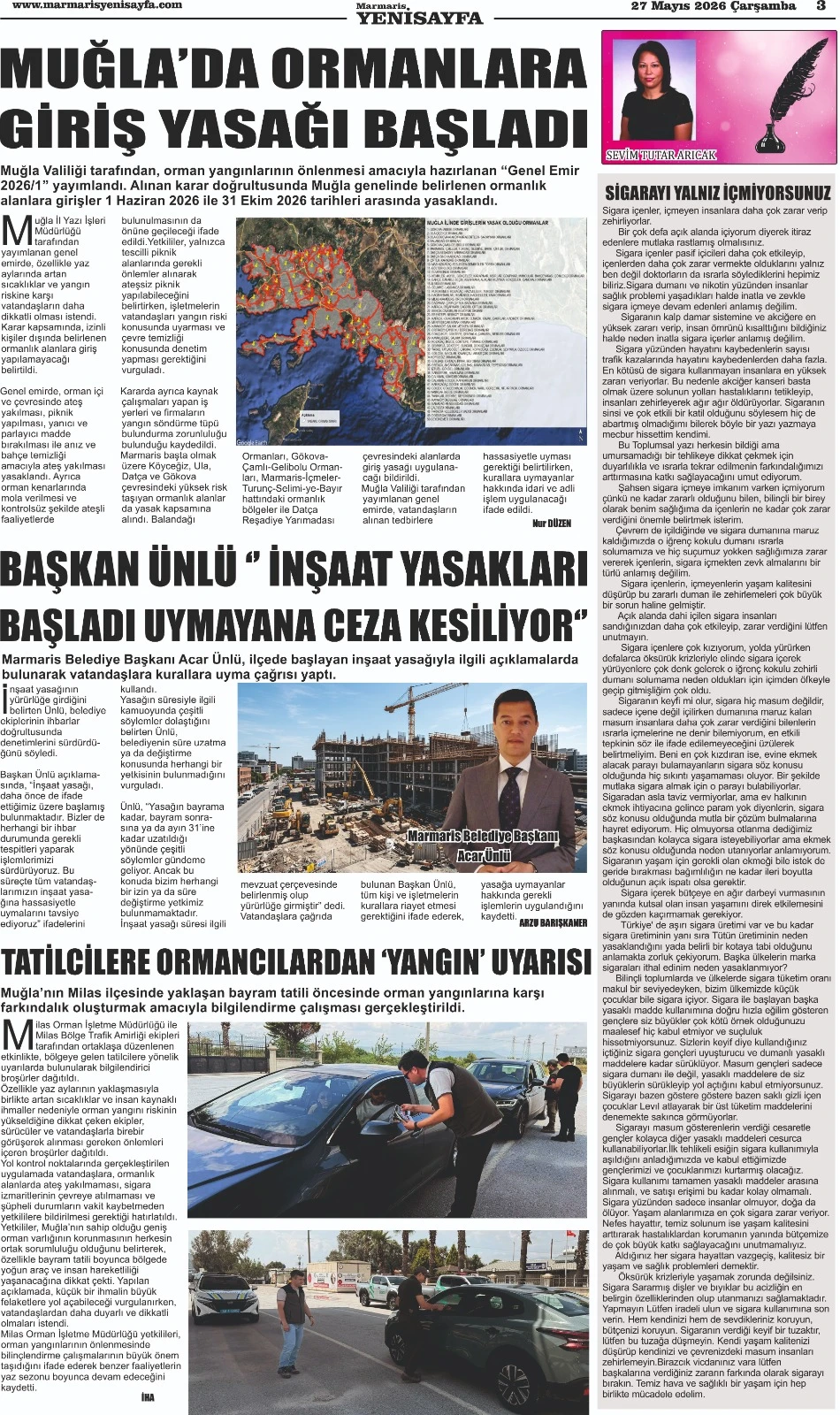 27.05.2026