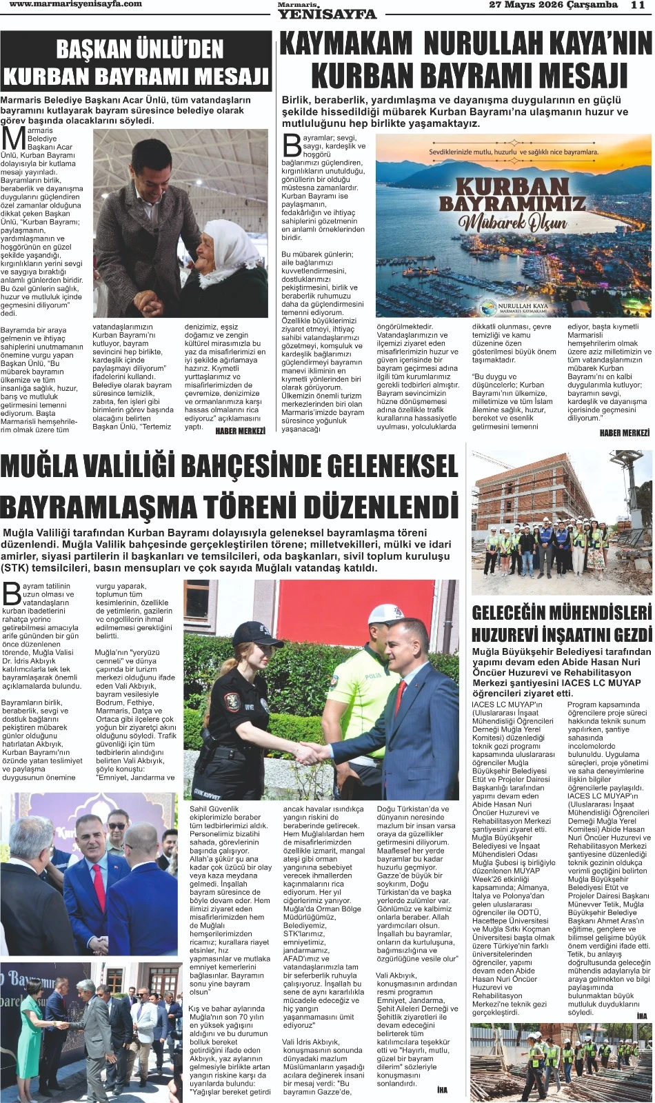 29.05.2026