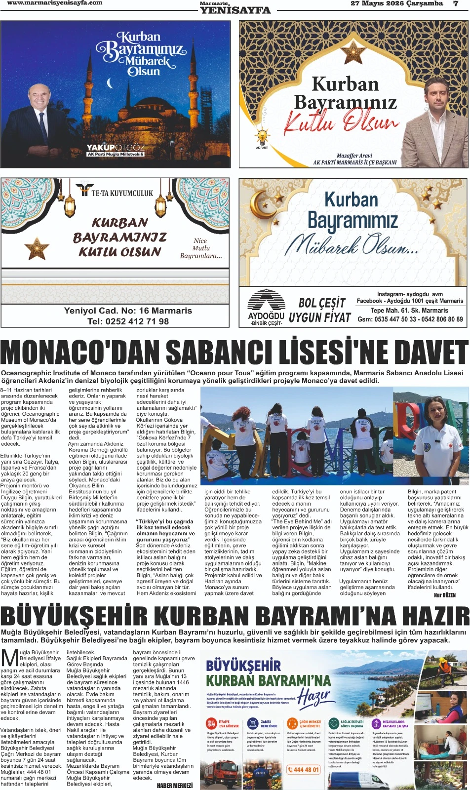 29.05.2026
