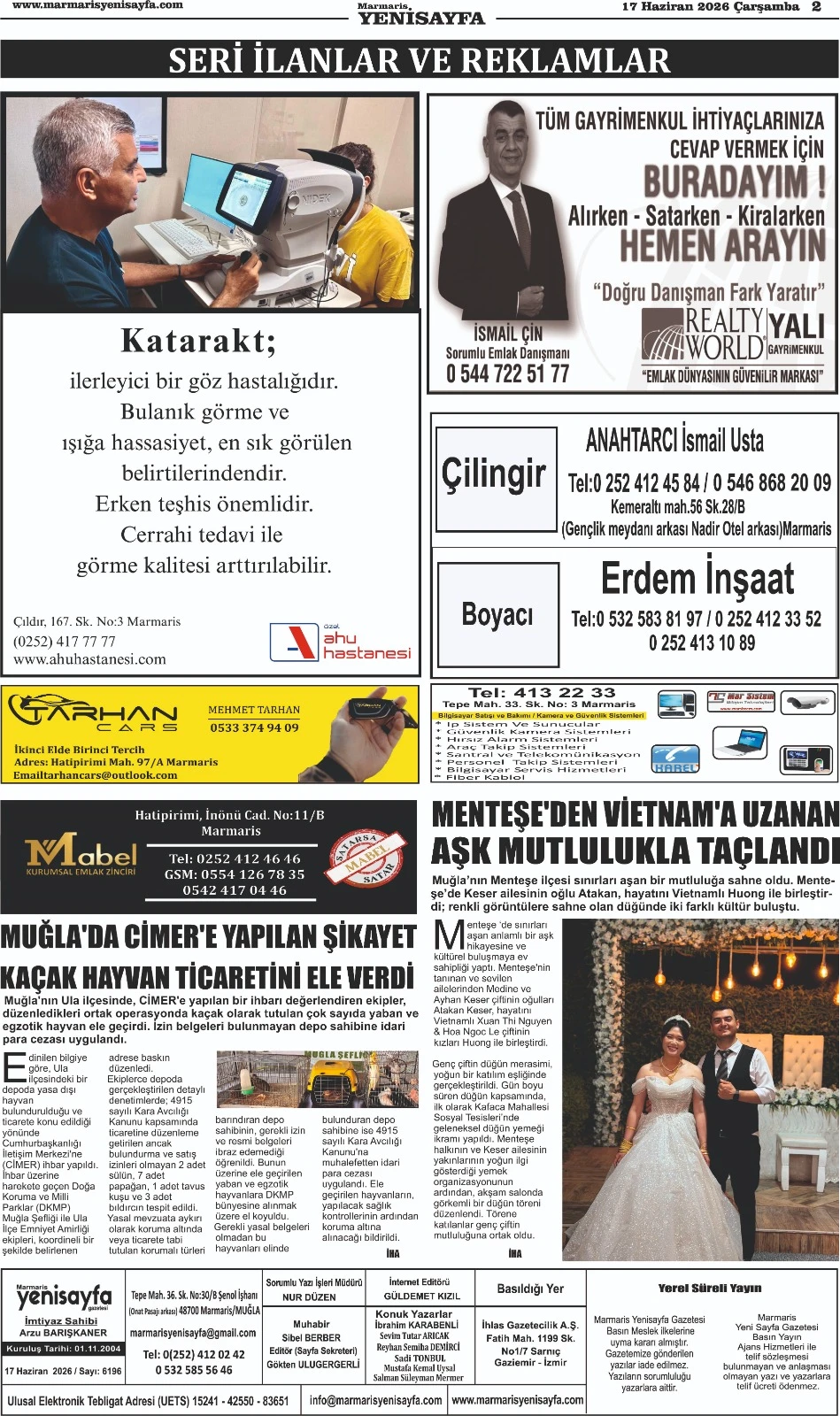 17.06.2026