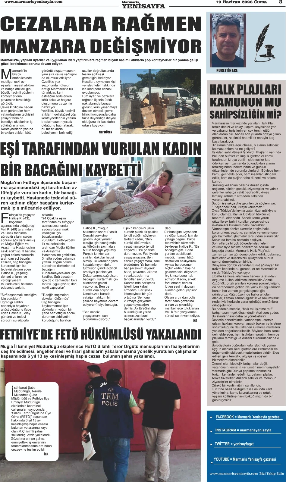 19.06.2026