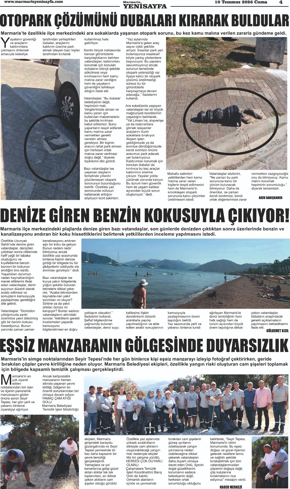 10.07.2026