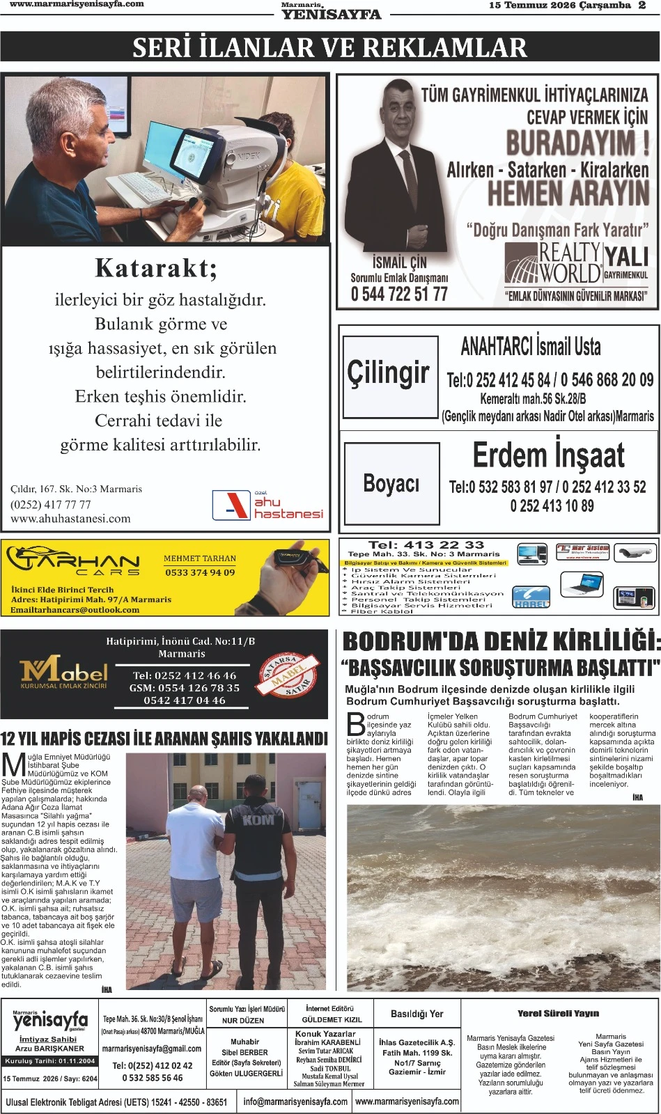 15.07.2026