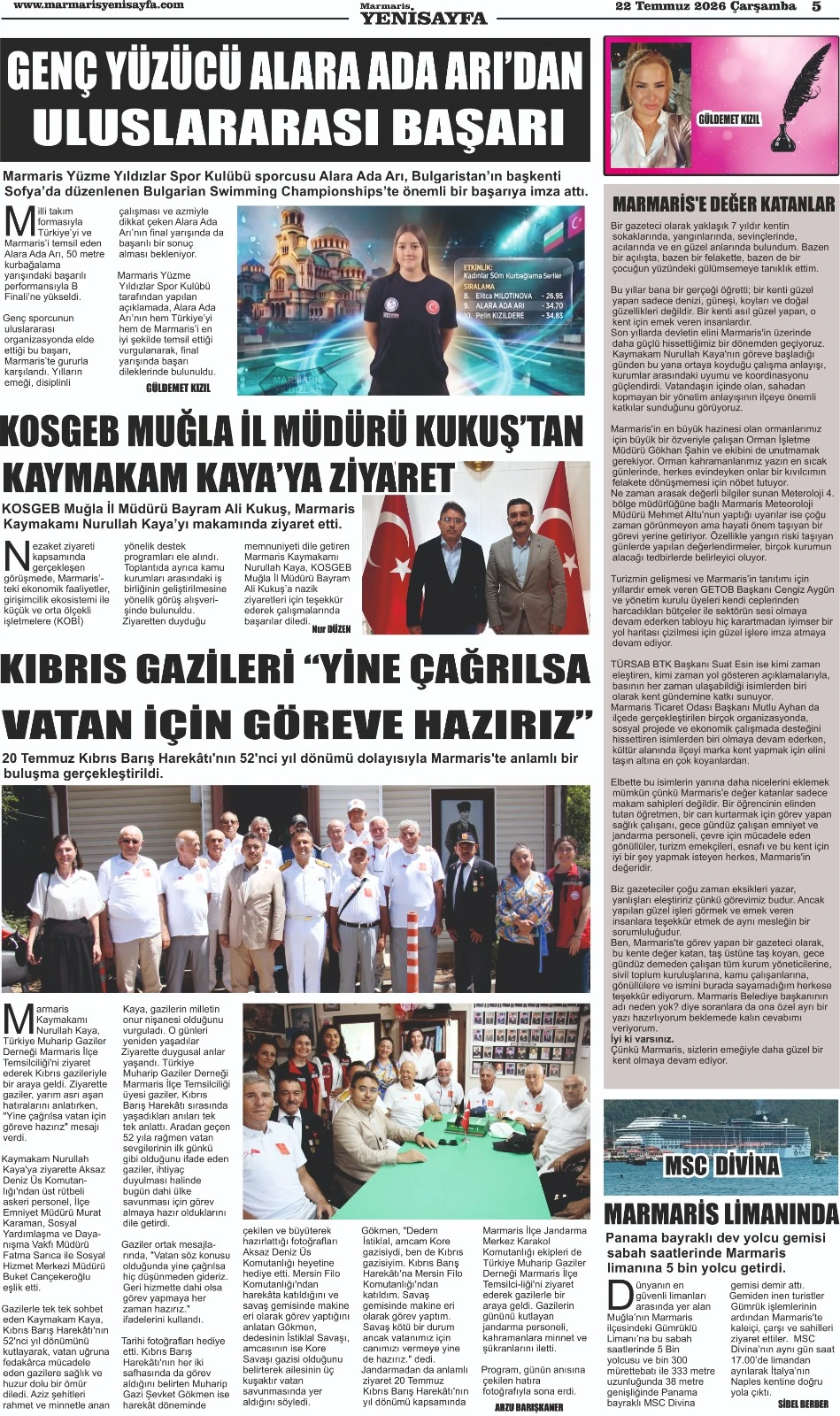 22.07.2026