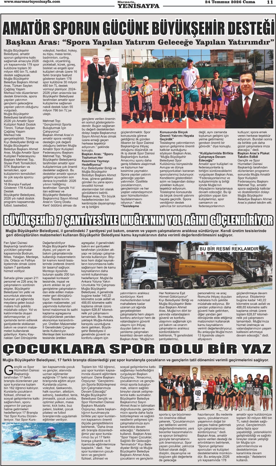 24.07.2026