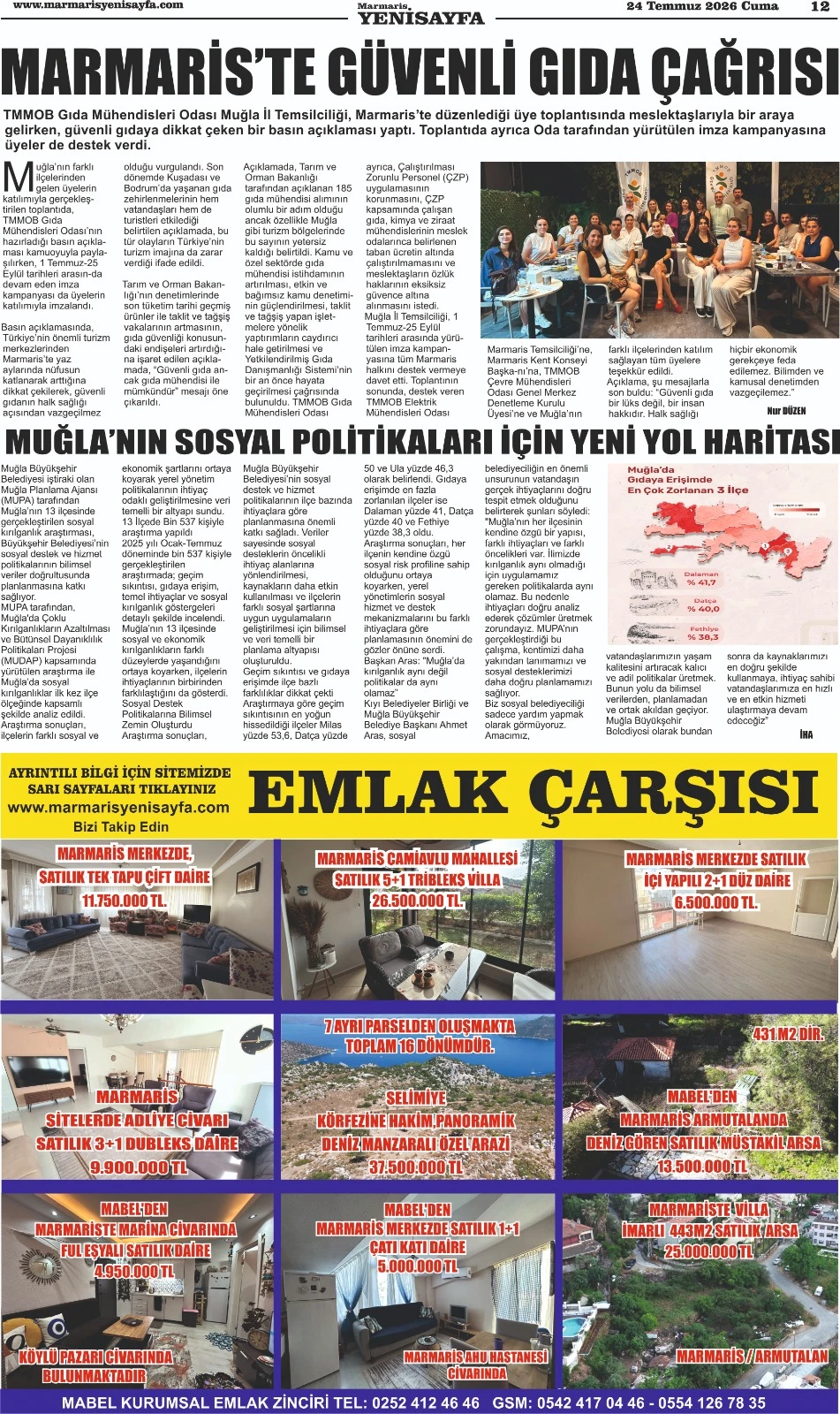 24.07.2026
