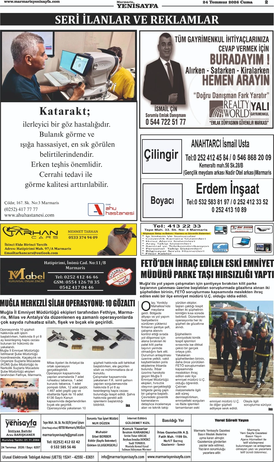 24.07.2026